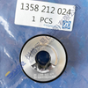 Поршень ZF TRAXON GV 1358 212 024