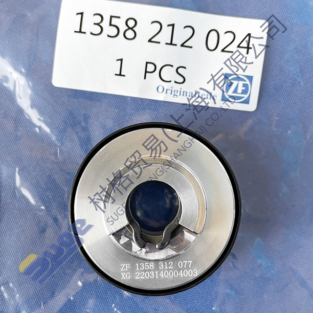 Поршень ZF TRAXON GV 1358 212 024