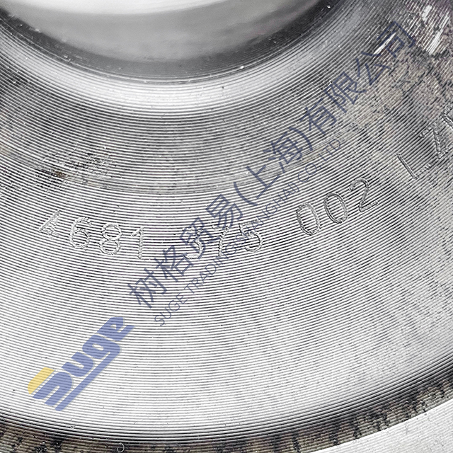 Трансмиссия ZF 4BP230 для фронтального погрузчика KV SHAFT 4681 375 002