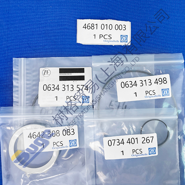 Комплект уплотнений коробки передач ZF 4BP230 LZZF — сцепление K2 K3 K4 4681 010 003