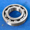 ZF LZZF Liugong 4BP230 ШАРИКОВЫЙ ПОДШИПНИК 0735 372 298 ВАЛА НАСОСА