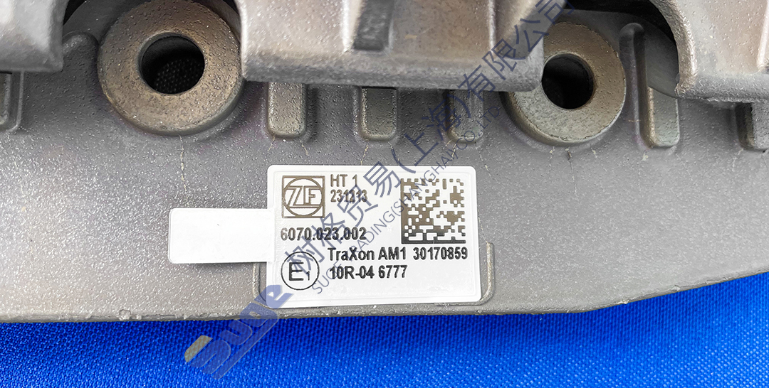 фото_20240115150534