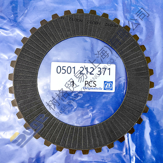 ZF Liugong Lingong 4BP230 трансмиссия KV KR СЦЕПЛЕНИЕ В СБОРЕ 4681 275 011