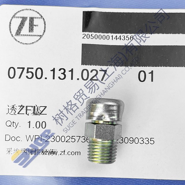 ZF ZFLZ 4BP230 трансмиссия XCMG САПОН 0750 131 027