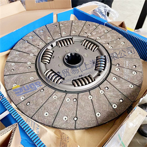 微信图片_202307191544567