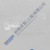 ZF XCMG 4BP230 трансмиссия МЕМБРАНА 4681 330 012