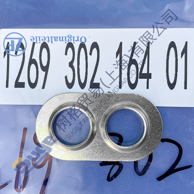 Трансмиссия колесного погрузчика ZF 4BP230 ЗАПОРНАЯ ПЛАСТИНА 1269 302 164