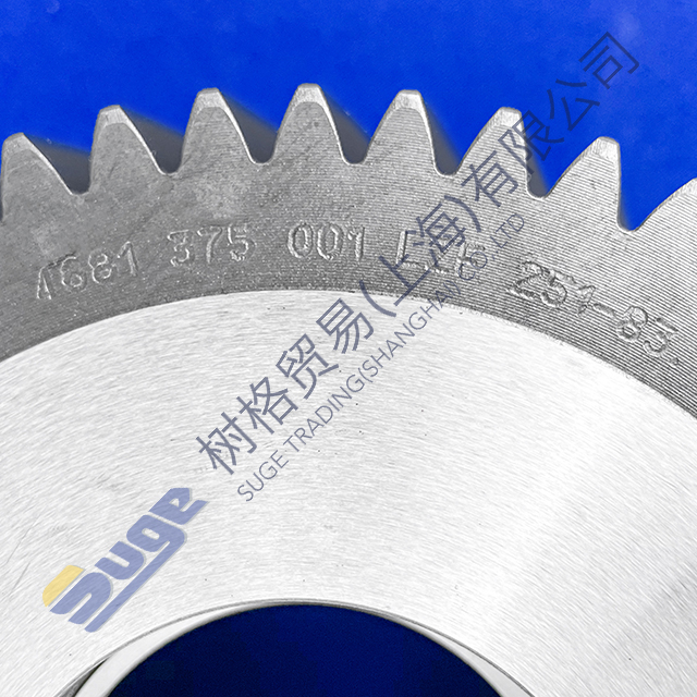 ZF 4BP230 XCMG LZZF трансмиссия КВКР НАПРАВЛЯЮЩИЙ 4681 375 001