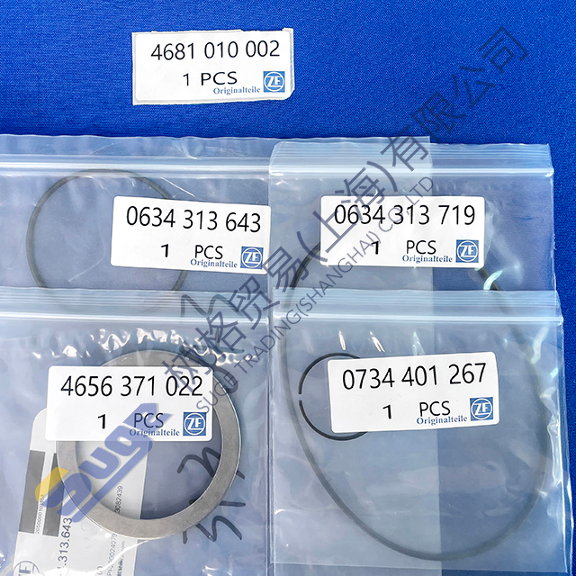 ZF 4BP230 Комплект уплотнений коробки передач LZZF - сцепление K1 4681 010 002