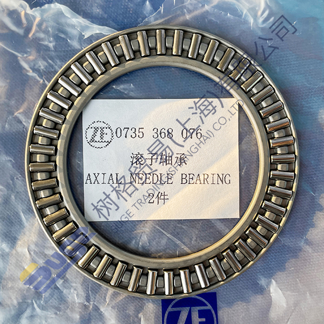 Трансмиссия ZF 4BP230 K1 ОСЕВОЙ ИГОЛЬЧИК 0735 368 076