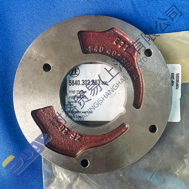 Запасные части раздаточной коробки ZF VG2700 Крышка насоса для спецтехники 5840 302 883