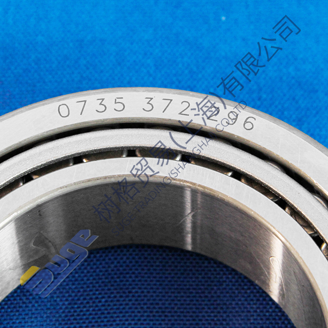 Трансмиссия фронтального погрузчика ZF 4BP230 ПОДШИПНИК 0735 372 296