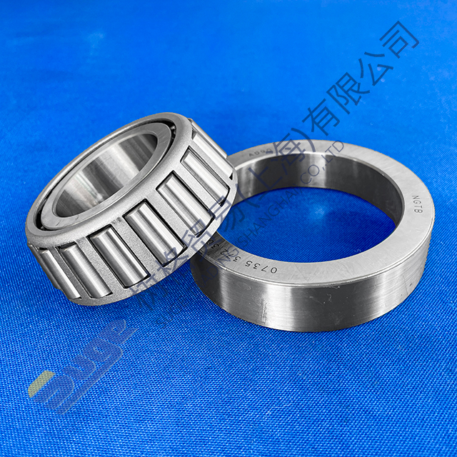ZF XCMG Lingong 4BP230 трансмиссия K1K2K4KR ЗАДНИЙ ПОДШИПНИК 0735 372 300