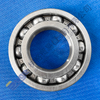ZF LZZF Liugong 4BP230 ШАРИКОВЫЙ ПОДШИПНИК 0735 372 298 ВАЛА НАСОСА