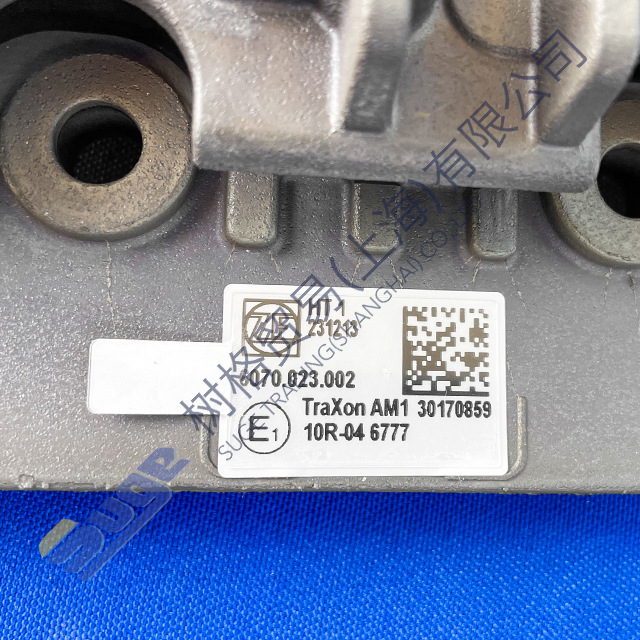 Детали автоматической коробки передач ZF TRAXON FAW J7 AMT TCU 6070 023 002