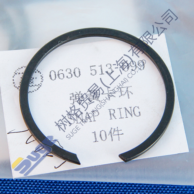 ZF XCMG Lingong 4BP230 коробка передач СТОПОРНОЕ КОЛЬЦО 0630 513 099