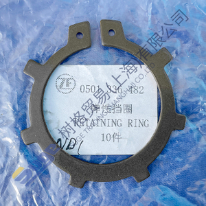 Трансмиссия ZF 4BP230 LZZF K2 СТОПОРНОЕ КОЛЬЦО 0501 336 482