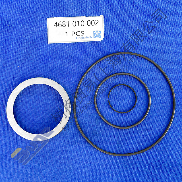 ZF 4BP230 Комплект уплотнений коробки передач LZZF - сцепление K1 4681 010 002