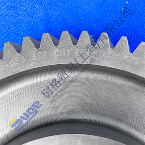 ZF XCMG 4BP230 трансмиссия K3 НАХОДНИКИ 4681 374 001