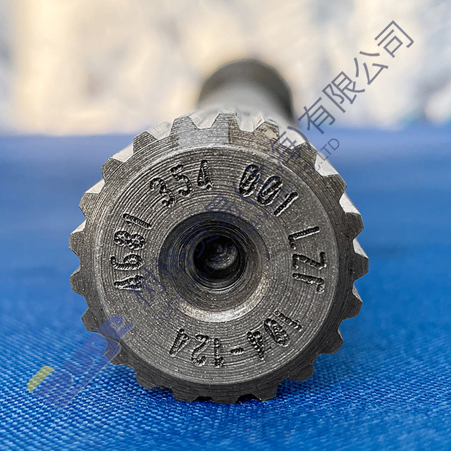 ZF LZZF Liugong 4BP230 трансмиссия ВАЛ НАСОСА 4681 354 001
