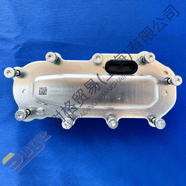 Детали автоматической коробки передач ZF TRAXON ПРИВОД СЕЛЕКТОРА 0501 301 353
