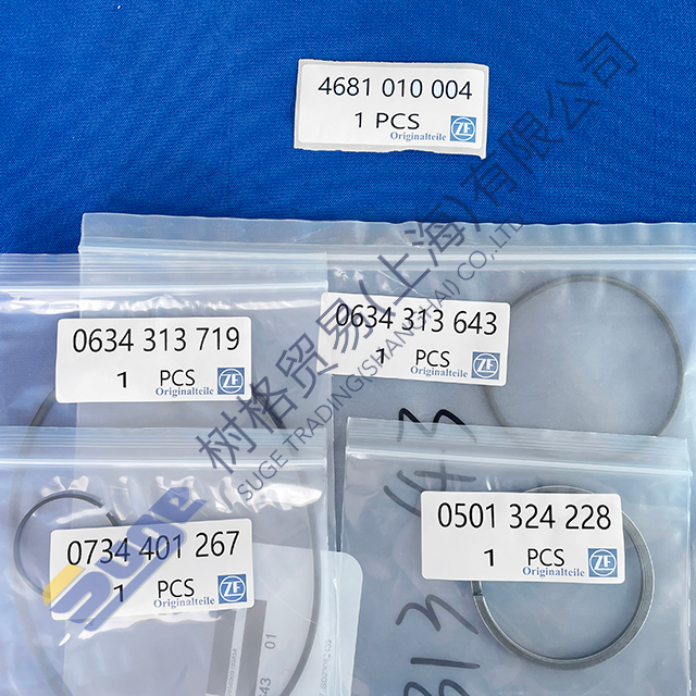 Комплект уплотнений коробки передач ZF 4BP230 LZZF - сцепление KV KR 4681 010 004
