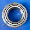 ZF 4BP230 коробка передач LZZF XCMG K1K3 ПЕРЕДНИЙ ПОДШИПНИК ВЫХОДНОГО ВАЛА 0735 372 297