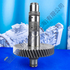 Трансмиссия ZF 4BP230 LZZF XCMG KR ВАЛ 4681 376 001