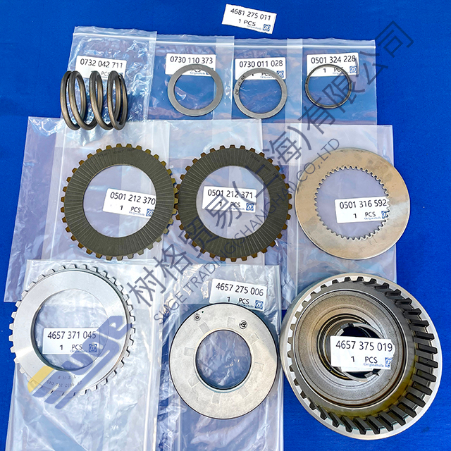 ZF Liugong Lingong 4BP230 трансмиссия KV KR СЦЕПЛЕНИЕ В СБОРЕ 4681 275 011