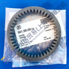 Запчасти раздаточной коробки ZF VG2700 Шестерня масляного насоса 5841 300 360