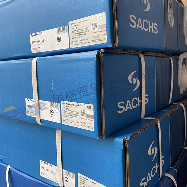 ZF Коммерческий автомобиль Трансмиссия SACHS TRAXON AMT Нажимной диск сцепления 3482 001 725