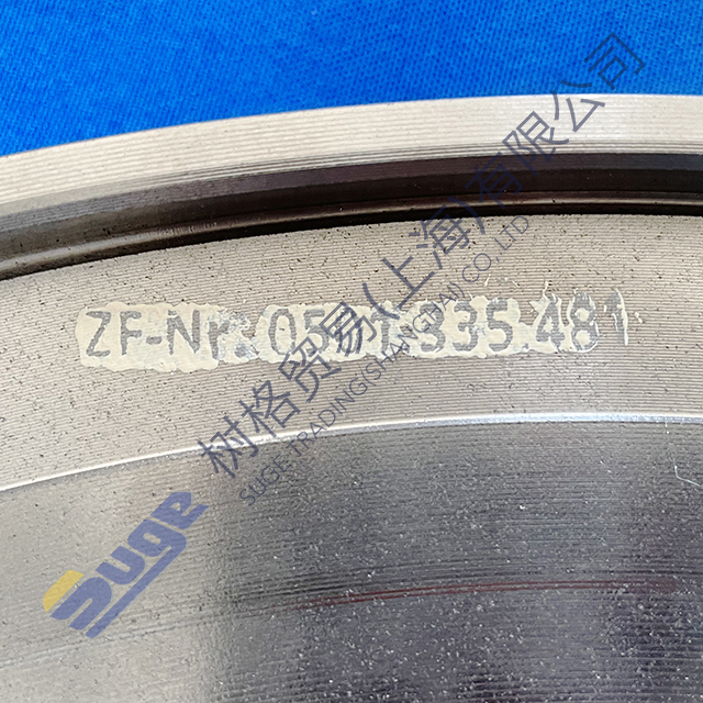 Промежуточная пластина сцепления ZF TCHD TT 0501 335 481