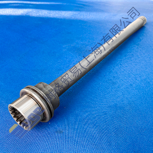 ZF LZZF Liugong 4BP230 трансмиссия ВАЛ НАСОСА 4681 354 001