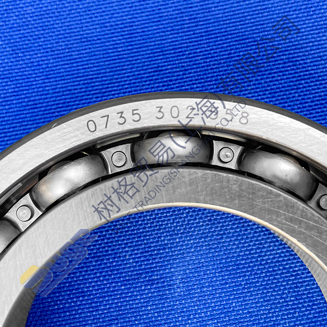 ZF Lingong XCMG 4BP230 трансмиссия KV KR GEAR ВНУТРЕННИЙ ПОДШИПНИК 0735 302 558