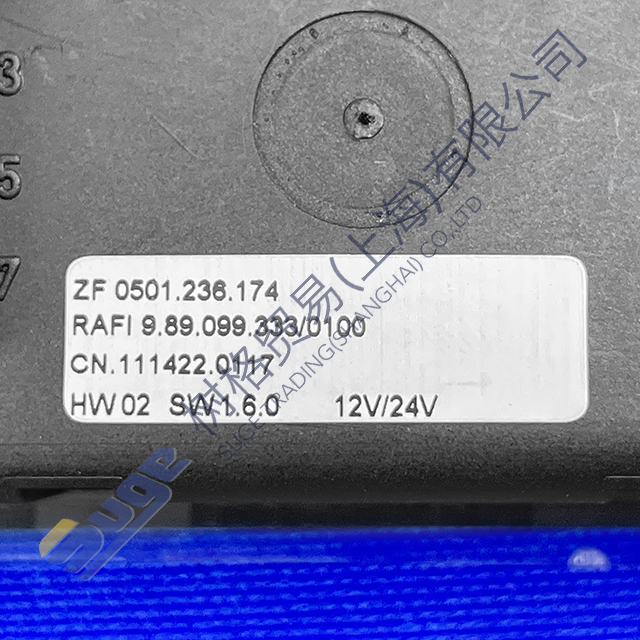 Трансмиссия для фронтального погрузчика ZF 4BP230 XCMG Lingong ДИСПЛЕЙ 0501 236 174