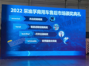 微信图片_2023071915445628