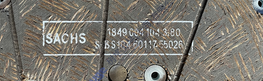 фото_20231207110552