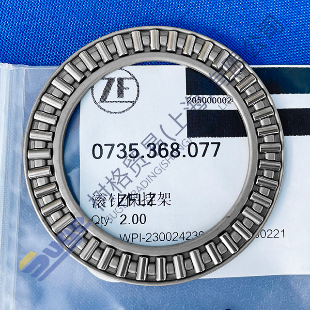 Трансмиссия ZF 4BP230 K2K3K4 ОСЕВОЙ ИГОЛЬЧИК 0735 368 077
