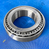 ZF 4BP230 коробка передач LZZF XCMG K1K3 ПЕРЕДНИЙ ПОДШИПНИК ВЫХОДНОГО ВАЛА 0735 372 297