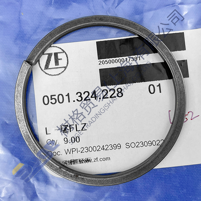 Трансмиссия для фронтального погрузчика ZF 4BP230 KV KR L-RING 0501 324 228