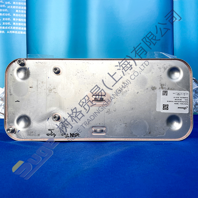 Радиатор ZF INTARDER 0501 221 838