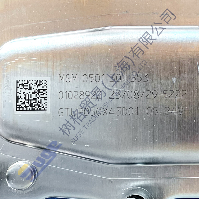 фото_20231114103332 - 副本