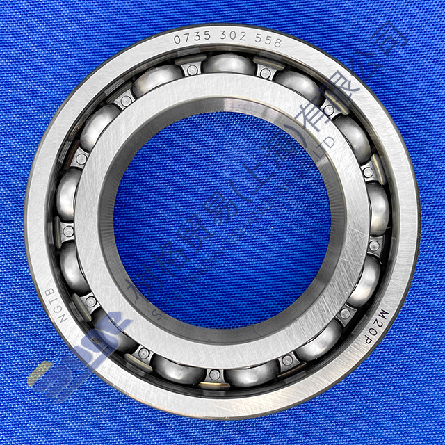 ZF Lingong XCMG 4BP230 трансмиссия KV KR GEAR ВНУТРЕННИЙ ПОДШИПНИК 0735 302 558