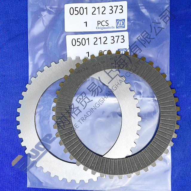 ZF LZZF XCMG Lingong 4BP230 трансмиссия K1 СЦЕПЛЕНИЕ В СБОРЕ 4681 271 001