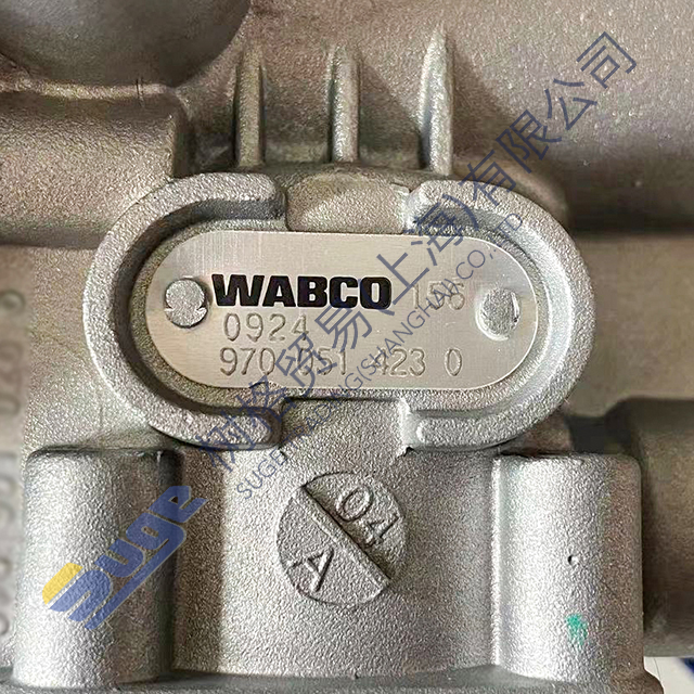 ZF WABCO Рабочий цилиндр сцепления 9700 514 230