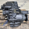 Раздаточная коробка ZF VG2000/396