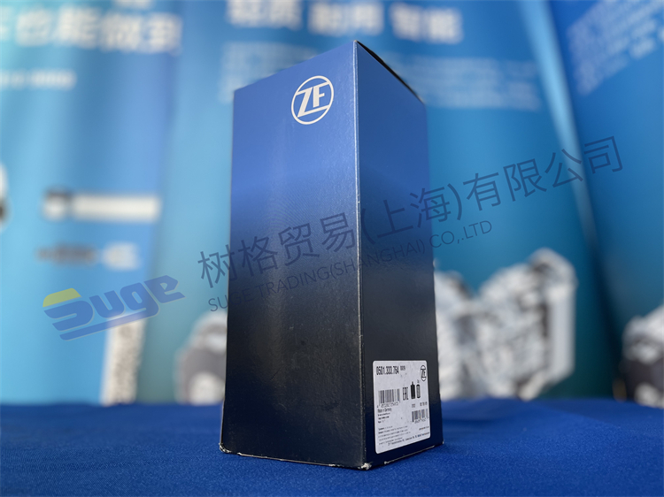 Оригинальные детали коробки передач ZF ФИЛЬТР ДАВЛЕНИЯ — Номер детали: 0501 333 764