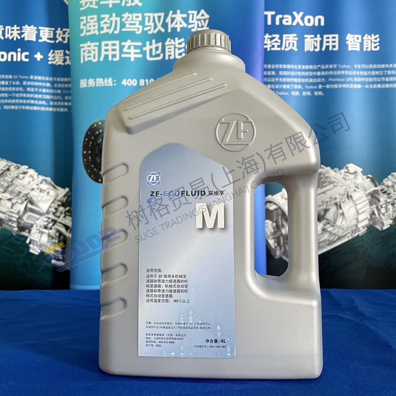 ZF Полностью синтетическая жидкость для механических трансмиссий ZF-Ecofluid M(4L) 0671 090 383