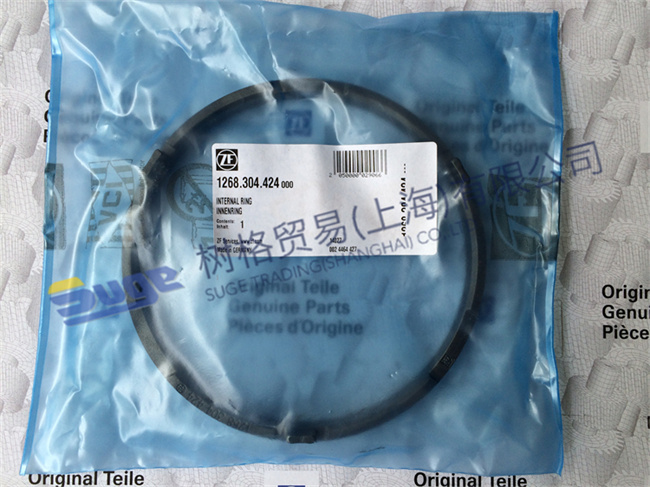 ZF ECOSPLIT 3 16S181 детали коробки передач 1,2G ВНУТРЕННЕЕ КОЛЬЦО СИНХРОНИЗАТОРА 1268 304 424