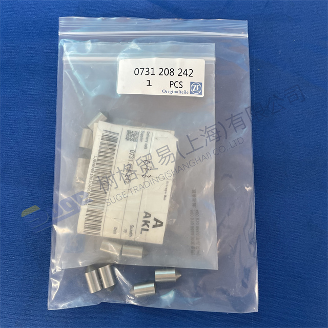 Автоматическая коробка передач ZF TRAXON разделяет ПИН 0731 208 242 ФИКСАТОРА